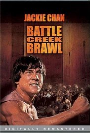 Battle Creek Brawl