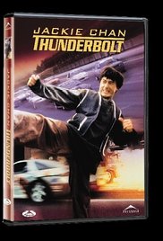 Thunderbolt