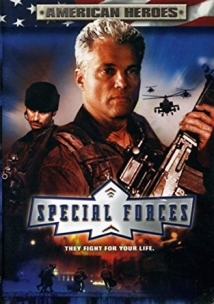 Special Forces