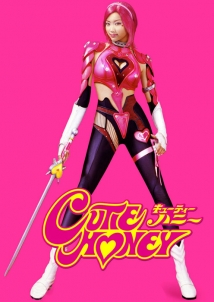 Cutie Honey: Live Action