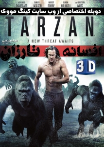 The Legend of Tarzan