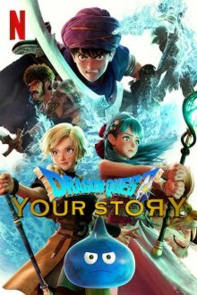 Dragon Quest: Your Story