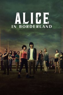 Alice in Borderland | آلیس در سرزمین مرزی