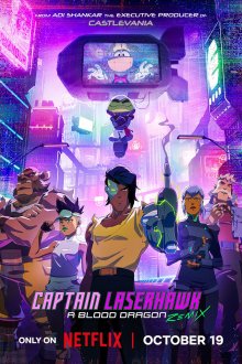 Captain Laserhawk: A Blood Dragon Remix | کاپیتان لیزرهاوک: اژدهای لعنتی