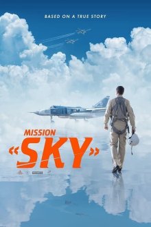 Mission Sky | ماموریت آسمان