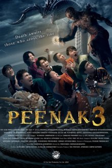 Pee Nak 3