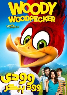 Woody Woodpecker