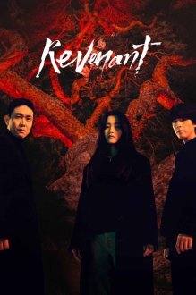 Revenant | از گور برخاسته