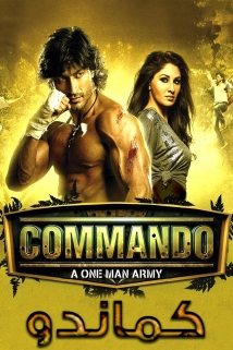 Commando