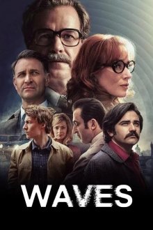 Waves | امواج