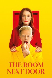 The Room Next Door | اتاق مجاور