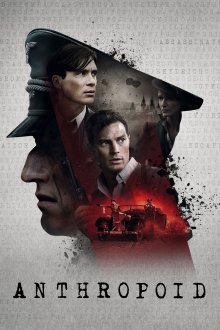 Anthropoid