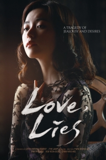 Love, Lies