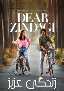 Dear Zindagi