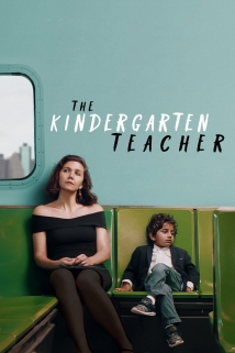 The Kindergarten Teacher