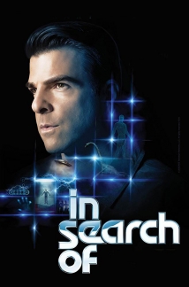 In Search of...