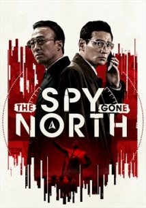 The Spy Gone North