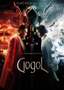 Gogol. Strashnaya mest